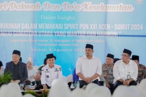 Bobby Nasution Mohon Dukungan Masyarakat, Sumut Tuan Rumah Juara Umum PON XXI