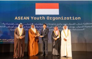 Pemuda Indonesia Raih Penghargaan Internasional dari Kerajaan Bahrain