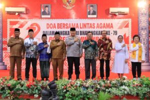 Sambut Hari Bhayangkara Ke-79, Polres Labuhanbatu Gelar Doa Bersama Lintas Agama