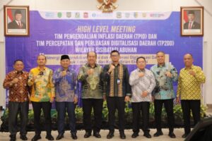 BI dan Kepala Daerah Sisi Batas Labuhan Sepakat Percepat Pengendalian Inflasi dan Digitalisasi Daerah